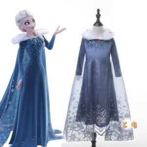 エルサ コスプレ衣装 ベルベット 子供ドレス 雪の女王 エルサコスプレ 衣装 コスチューム キッズ