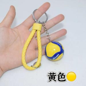 卒団記念品 バレーボールキーホルダー 5色 ス...の詳細画像5