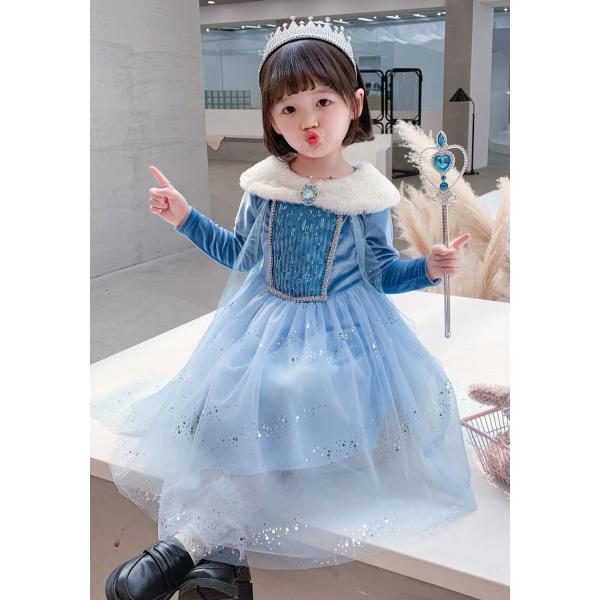 子供ドレス　雪の女王  エルサマント付き　ドレスコスプレ 衣装 コスチューム キッズ プリンセス ド...