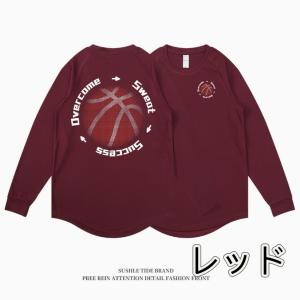 バスケットボール 練習着 ドライ バスケ ロン...の詳細画像3