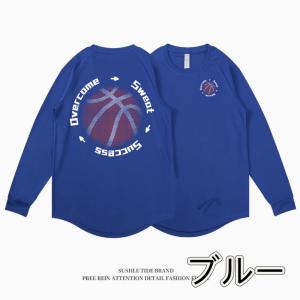 バスケットボール 練習着 ドライ バスケ ロン...の詳細画像4