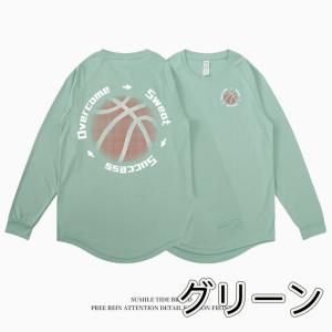 バスケットボール 練習着 ドライ バスケ ロン...の詳細画像5