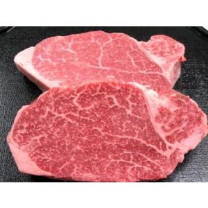 松阪牛 ヒレステーキ シャトーブリアン 桐化粧箱入り ギフト 150g×2枚  送料無料 松坂牛 松阪肉 A4 A5 特産 御祝 内祝｜tomoya-matusakausi