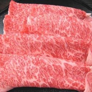 松阪牛 超吟選ロース 2000ｇ(2kg) すき焼 しゃぶしゃぶ用 桐化粧箱or選べるたれ１本付 送...