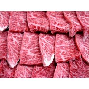 松阪牛 極上霜降り 焼肉用 450g 焼肉のたれ付　送料無料 松坂牛 松阪肉 BBQ A5 A4 特...