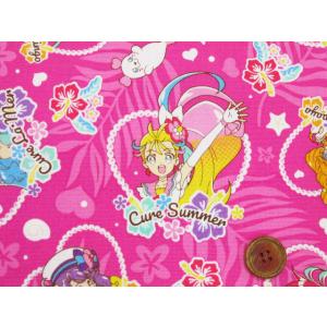 2021年 トロピカルルージュ! プリキュア ...の詳細画像4