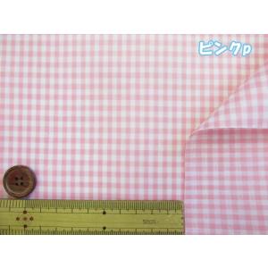 3mm角 ギンガムチェック 先染めブロード ラ...の詳細画像2