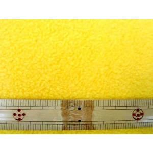 フリース 無地（イエロー）　アンチピリング加工 　50cm単位