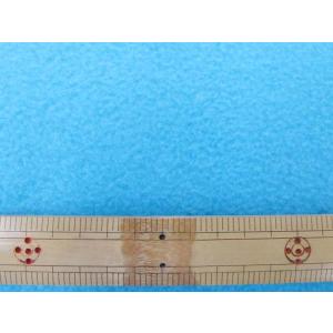 フリース 無地（ブルー）　５０ｃｍ単位　アンチピリング加工
