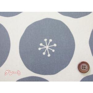 まんまるフラワー あんぱん フラワー・花柄 オ...の詳細画像4