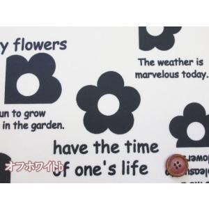 ライクフラワーズ 英字 フラワー・花柄 オック...の詳細画像1