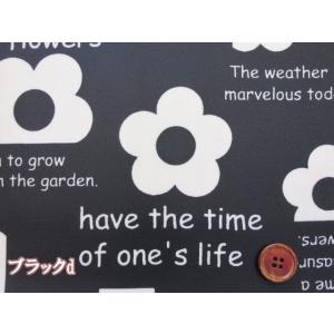 ライクフラワーズ 英字 フラワー・花柄 オック...の詳細画像4