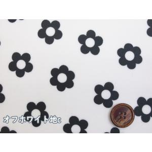 フェミニンフラワー フワラー・花柄 オックス生...の詳細画像1