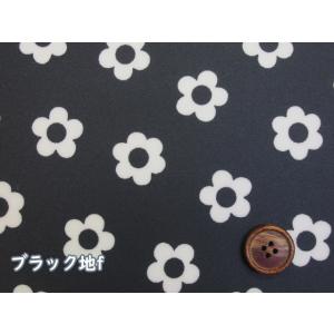 フェミニンフラワー フワラー・花柄 オックス生...の詳細画像4