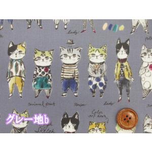 YUWA 有輪商店 sobakasu-kids...の詳細画像4