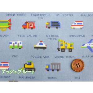 ドット絵 はたらくくるま 車・乗り物柄 オック...の詳細画像4