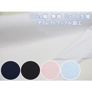 STYLE スタイル C-202 コラージュシートセット A4サイズ （1組