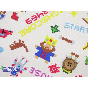 お気に入りシリーズ ピクセルワールド ゲーム ...の詳細画像1