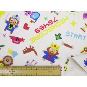 お気に入りシリーズ ピクセルワールド ゲーム ...の詳細画像3