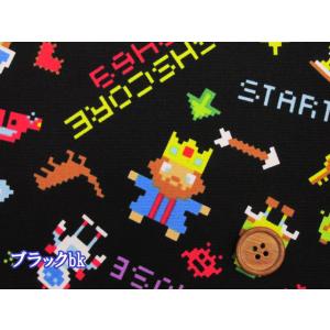 お気に入りシリーズ ピクセルワールド ゲーム ...の詳細画像4