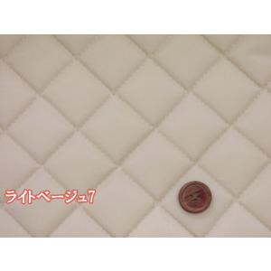 撥水加工 ナイロンオックス 無地 ウレタンキル...の詳細画像5