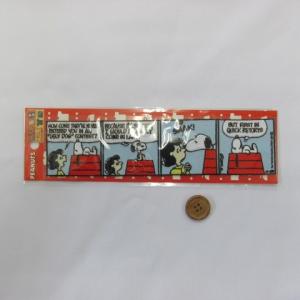 スヌーピー4コマ漫画の商品一覧 通販 Yahoo ショッピング