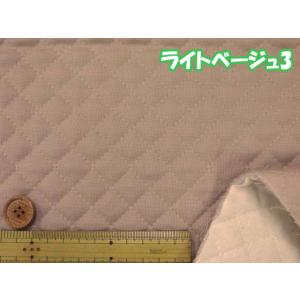 入園入学用におススメ!! 定番 無地 104c...の詳細画像2