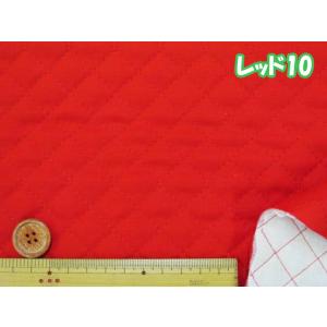入園入学用におススメ!! 定番 無地 104c...の詳細画像5