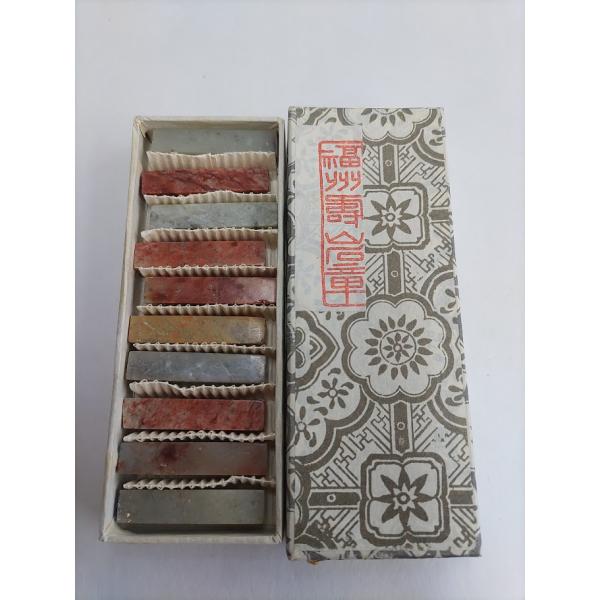 【寿山石0.8ｃｍ】10本 0.8cm角  一箱 寿山平頭石 寿山普通石 篆刻 印材 石材  　