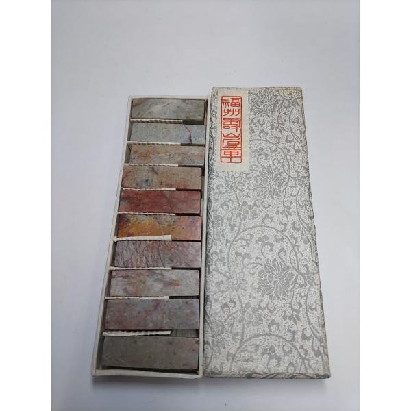 【寿山石1.5ｃｍ】1.5角 10本入 一箱 寿山平頭石 寿山普通石 篆刻 印材 石材