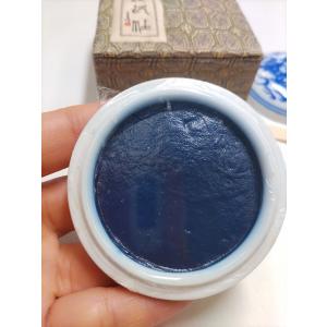 【西冷宝藍印泥】20g装 単品 上海西冷印社 篆刻用品 朱肉 印材 印泥