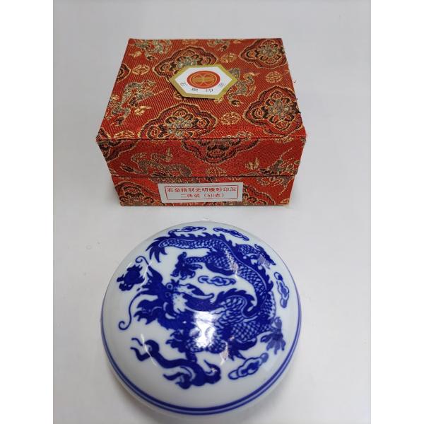 【精制光明印泥】2両装 単品 石泉印社 篆刻用品 朱肉 印泥 上海印泥 未使用品