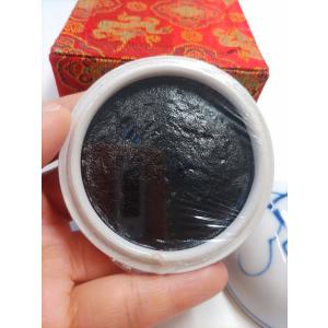 印泥 西冷印社 金色 1/2両装 15g 落款用 : 書道用品 緑風店 - 通販