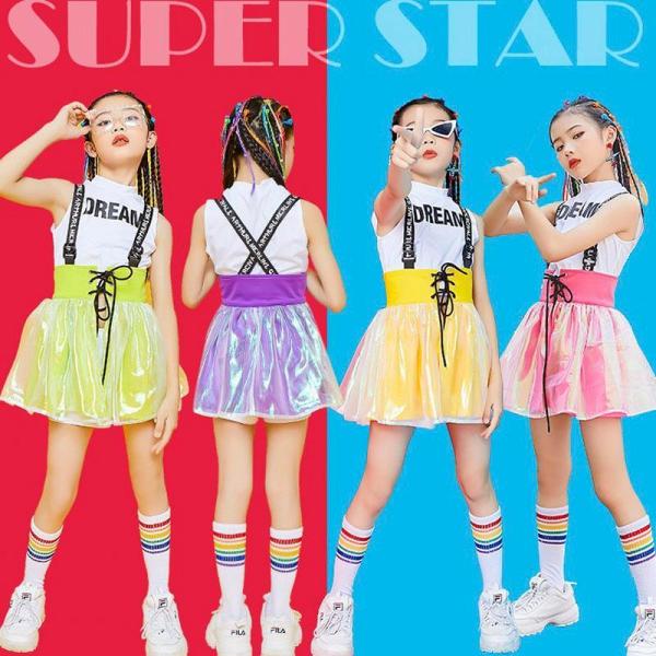 キッズダンス衣装 ジャズダンス 女の子 ガールズ ジュニア セットアップ チア チアガール ステージ...