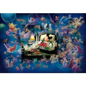 テンヨー（Tenyo） 【新品】ジグソーパズル ディズニー 美女と野獣 二