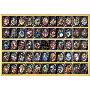 ジグソーパズル 1000ピース ステンドアート ...の商品画像