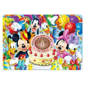 子供向けパズル ディズニー すてきなまほう（アナと雪の女王） 40