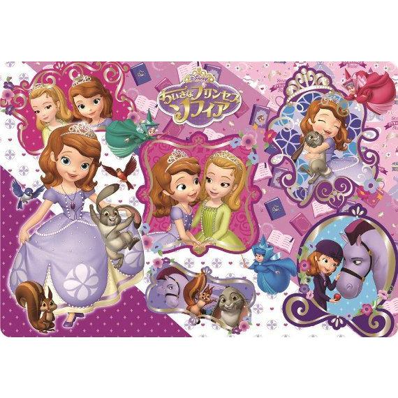 幼児 60ピース ディズニー プリンセス・ソフィアとなかまたち チャイルドパズル　DC-60-085...