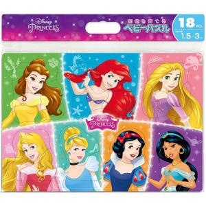 〇J⑧1006 未使用 レトロ ディズニー ウエディングベル パズル 1500 〇J⑧1006 未使用 レトロ ディズニー ウエディングベル パズル