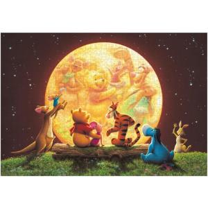 ジグソーパズル 108ピース ディズニー プリンセス マジック