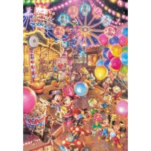 ジグソーパズル 108ピース ディズニー プリンセス マジックオブラブ