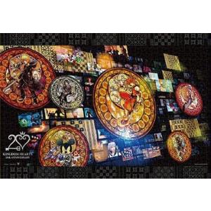 ディズニー30周年ジグゾーパズル 楽天市場】ジグソーパズル 300ピース ディズニープリンセス