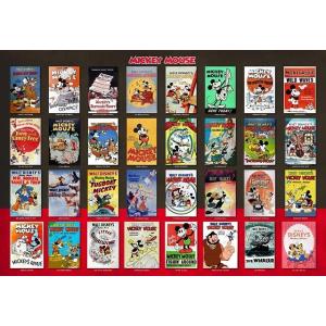 ジグソーパズル 1000ピース ディズニー ムー...の商品画像