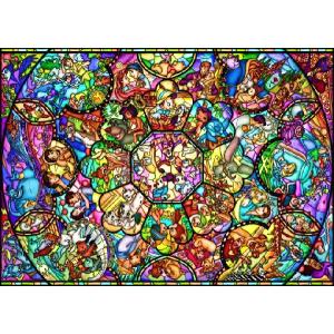 ディズニー ジグソーパズル 1000ピース 2000ピース Amazon.co.jp: テンヨー(Tenyo) 【日本製】 2000ピース ぎゅっと