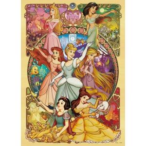 エポック社（EPOCH） 【新品】ジグソーパズル ディズニー ディズニー