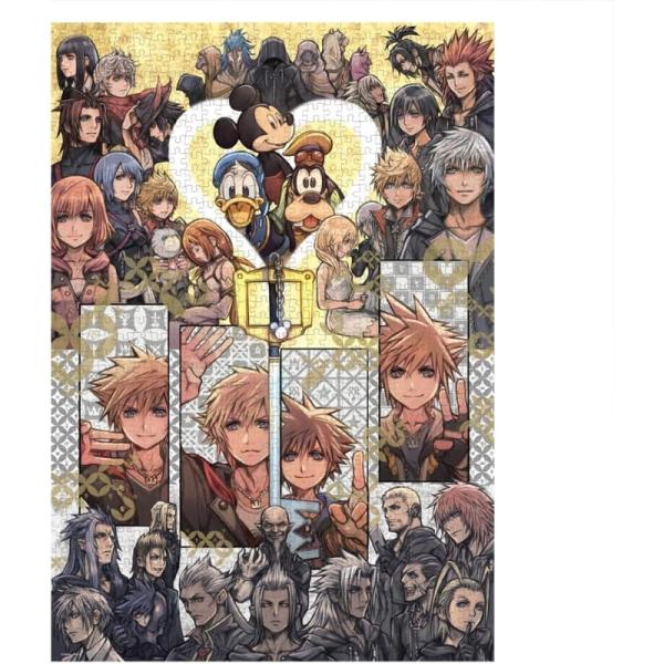 ・・ジグソーパズル 1000ピース ディズニー KINGDOM HEARTS 20th Annive...