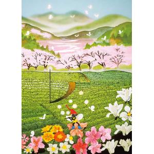 ジグソーパズル 1000ピース 藤城清治 生きるよろこび2011 (50x75cm