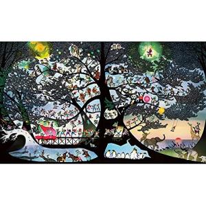 ジグソーパズル 1000ピース 藤城清治 愛の泉 (50x75cm) 1000-496