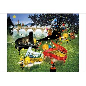 ジグソーパズル 1000ピース 藤城清治 生きるよろこび2011 (50x75cm