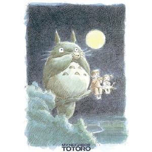 ジグソーパズル 300ピース ジブリ となりのトトロ なにが釣れるかな